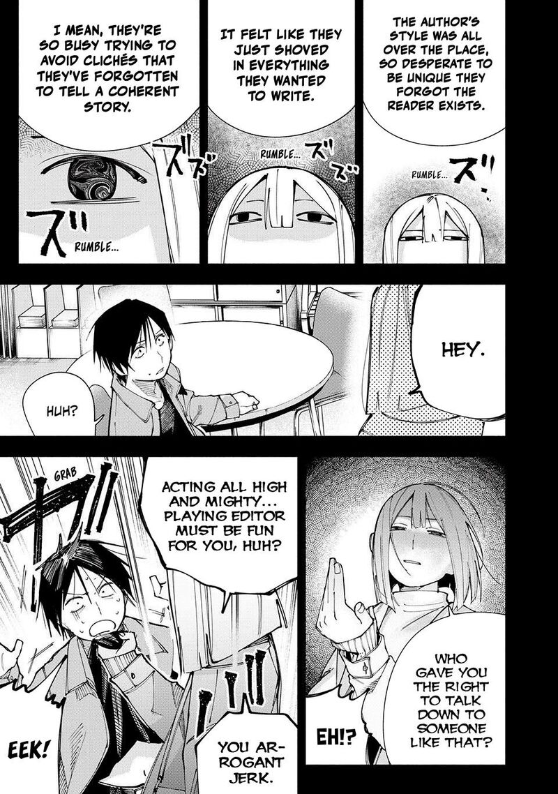 Yane No Shita No Artemis Chapter 17 Page 3