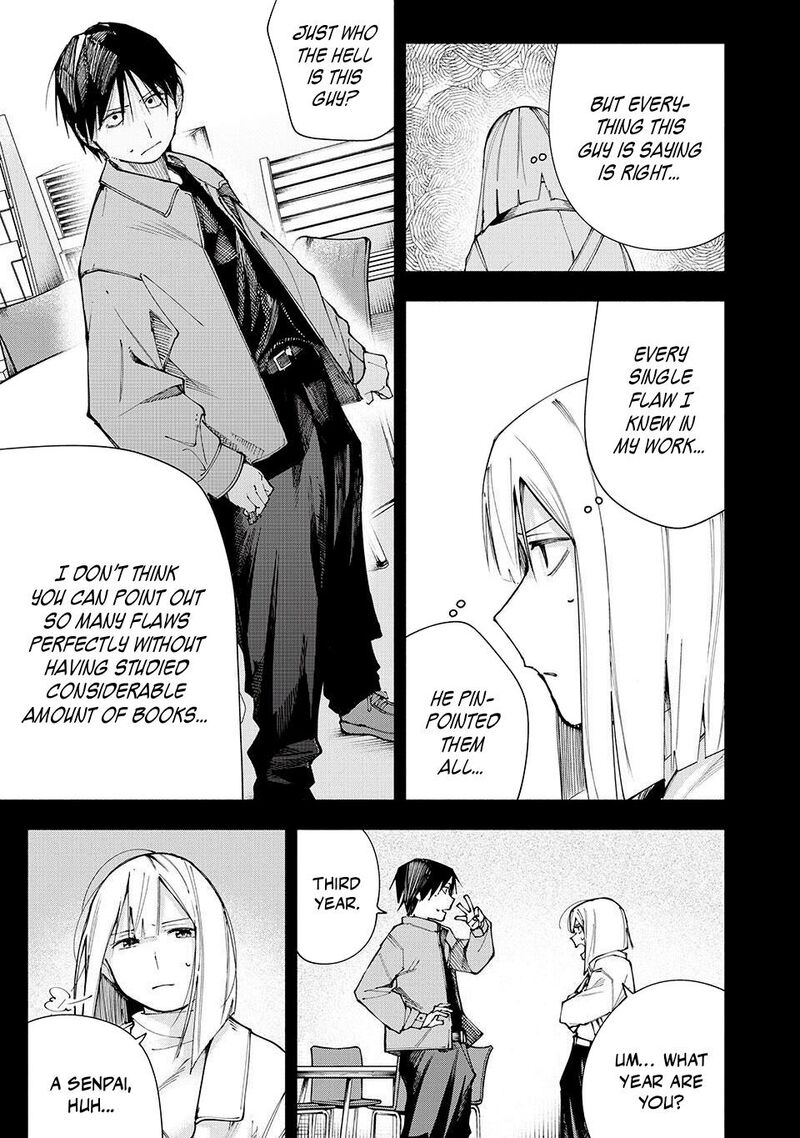 Yane No Shita No Artemis Chapter 17 Page 5