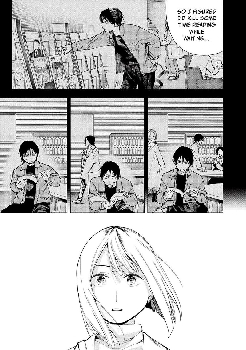 Yane No Shita No Artemis Chapter 17 Page 7