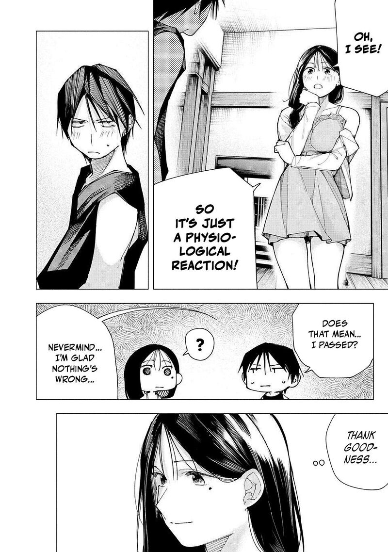 Yane No Shita No Artemis Chapter 18 Page 14