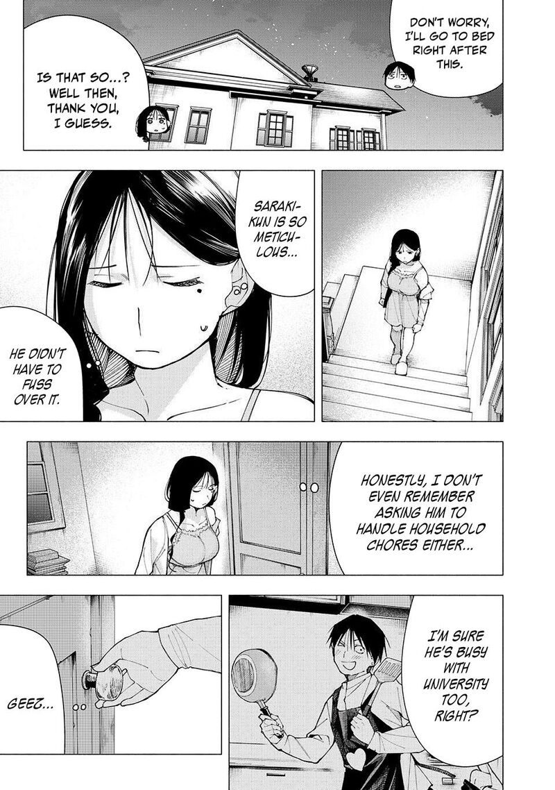 Yane No Shita No Artemis Chapter 18 Page 17