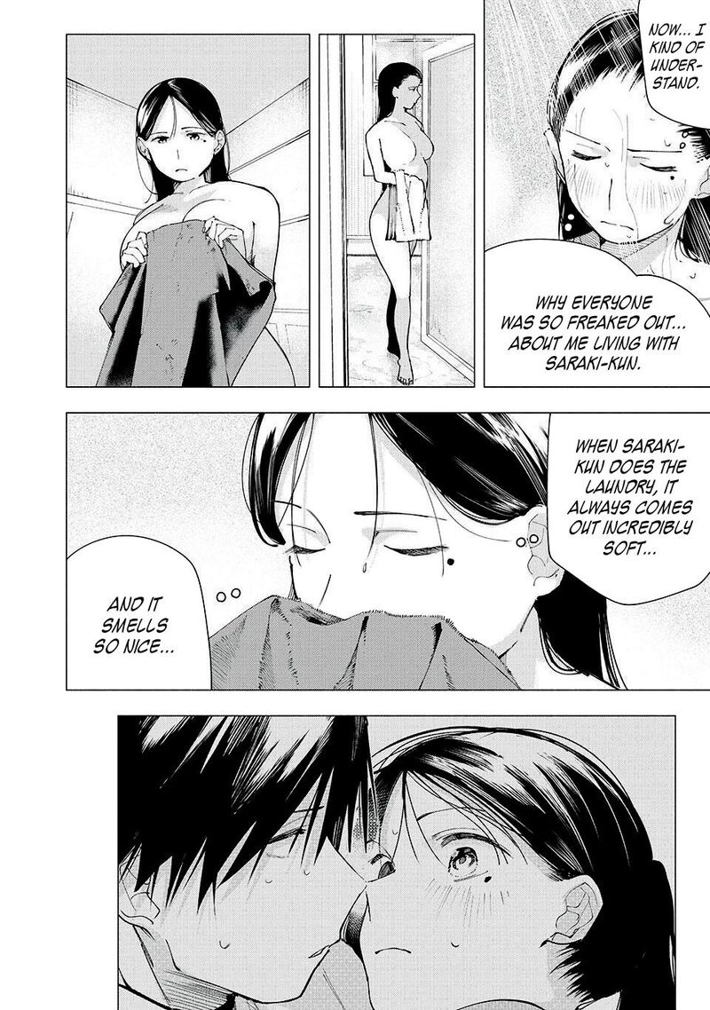 Yane No Shita No Artemis Chapter 18 Page 2