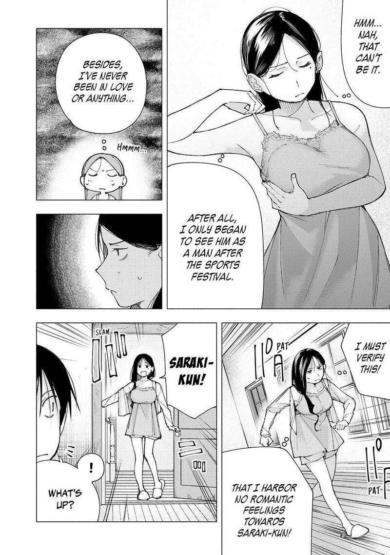 Yane No Shita No Artemis Chapter 18 Page 4