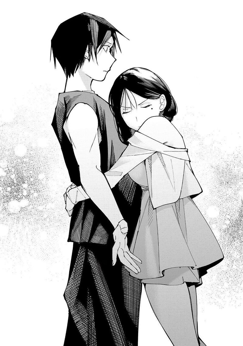 Yane No Shita No Artemis Chapter 18 Page 6