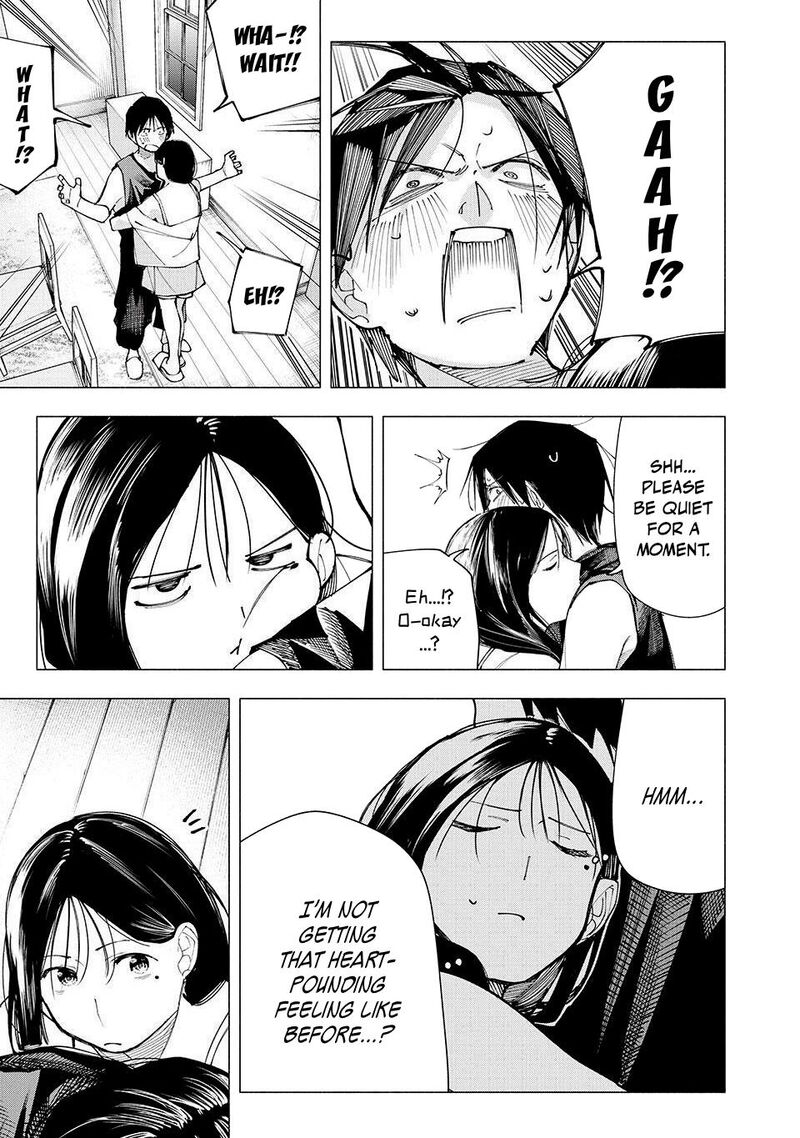 Yane No Shita No Artemis Chapter 18 Page 7