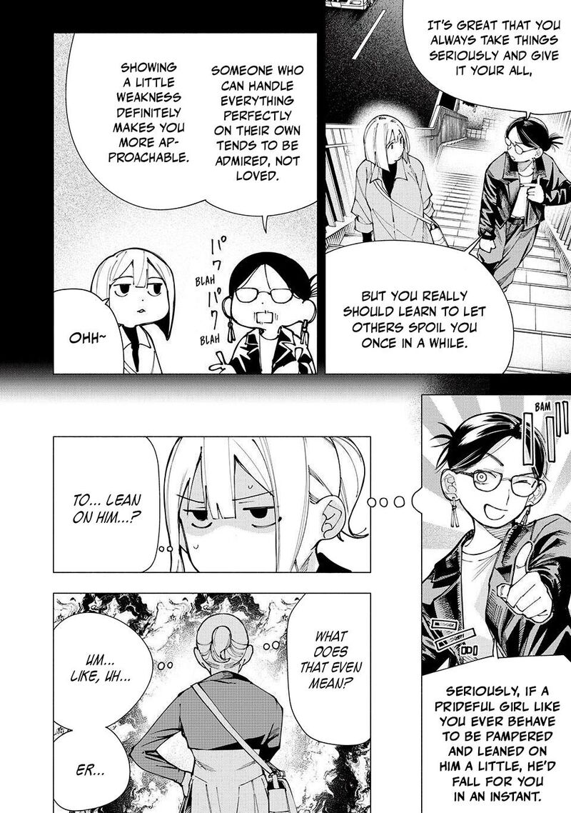 Yane No Shita No Artemis Chapter 19 Page 12