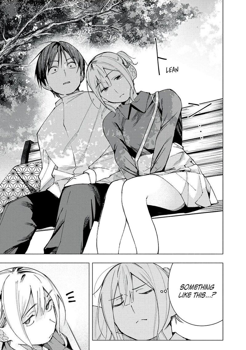 Yane No Shita No Artemis Chapter 19 Page 13