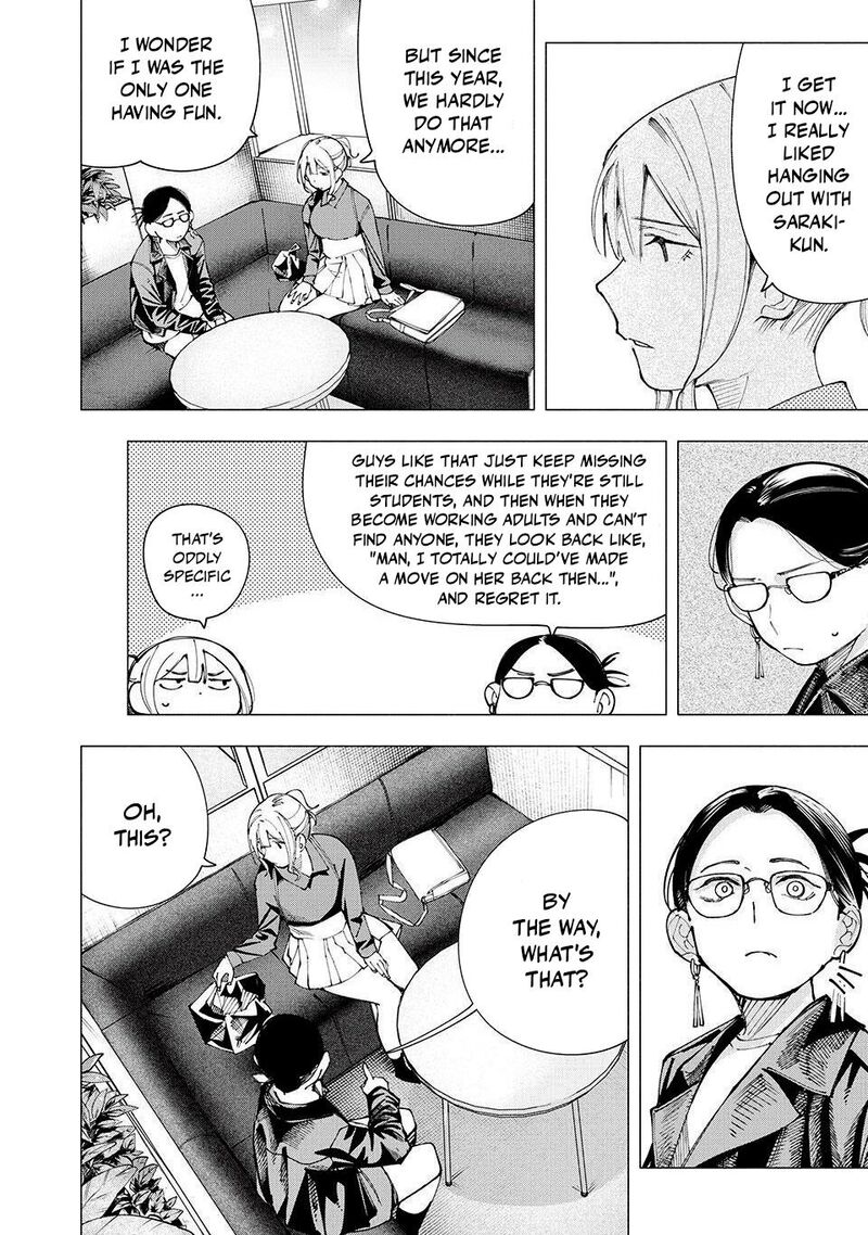 Yane No Shita No Artemis Chapter 19 Page 16