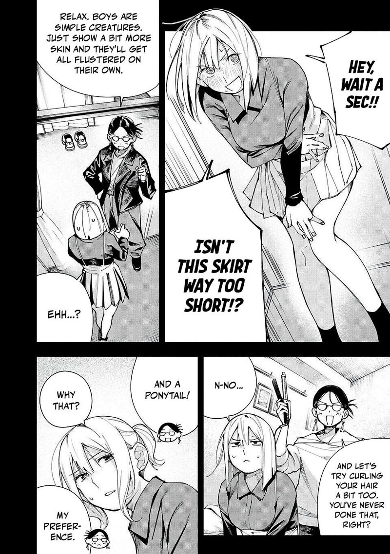 Yane No Shita No Artemis Chapter 19 Page 8