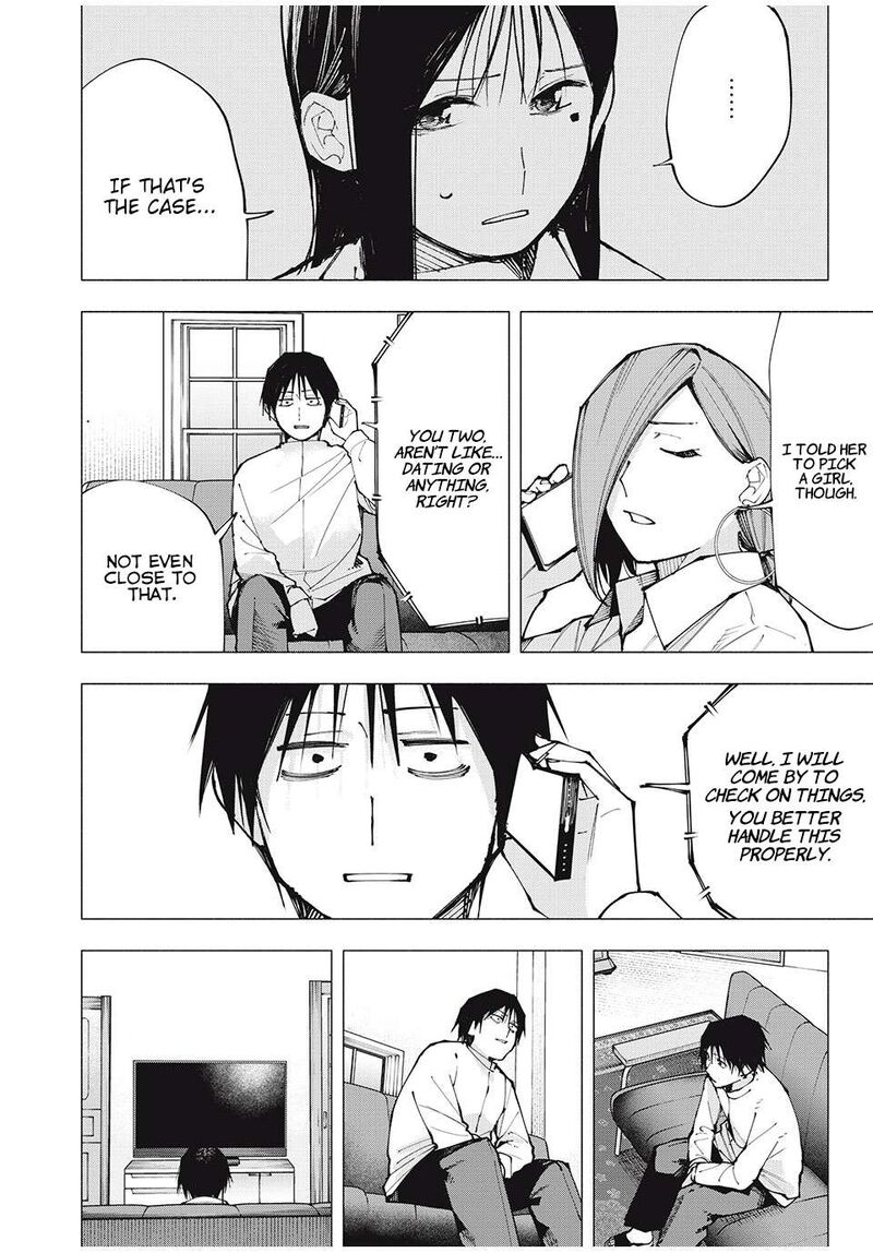 Yane No Shita No Artemis Chapter 2 Page 10