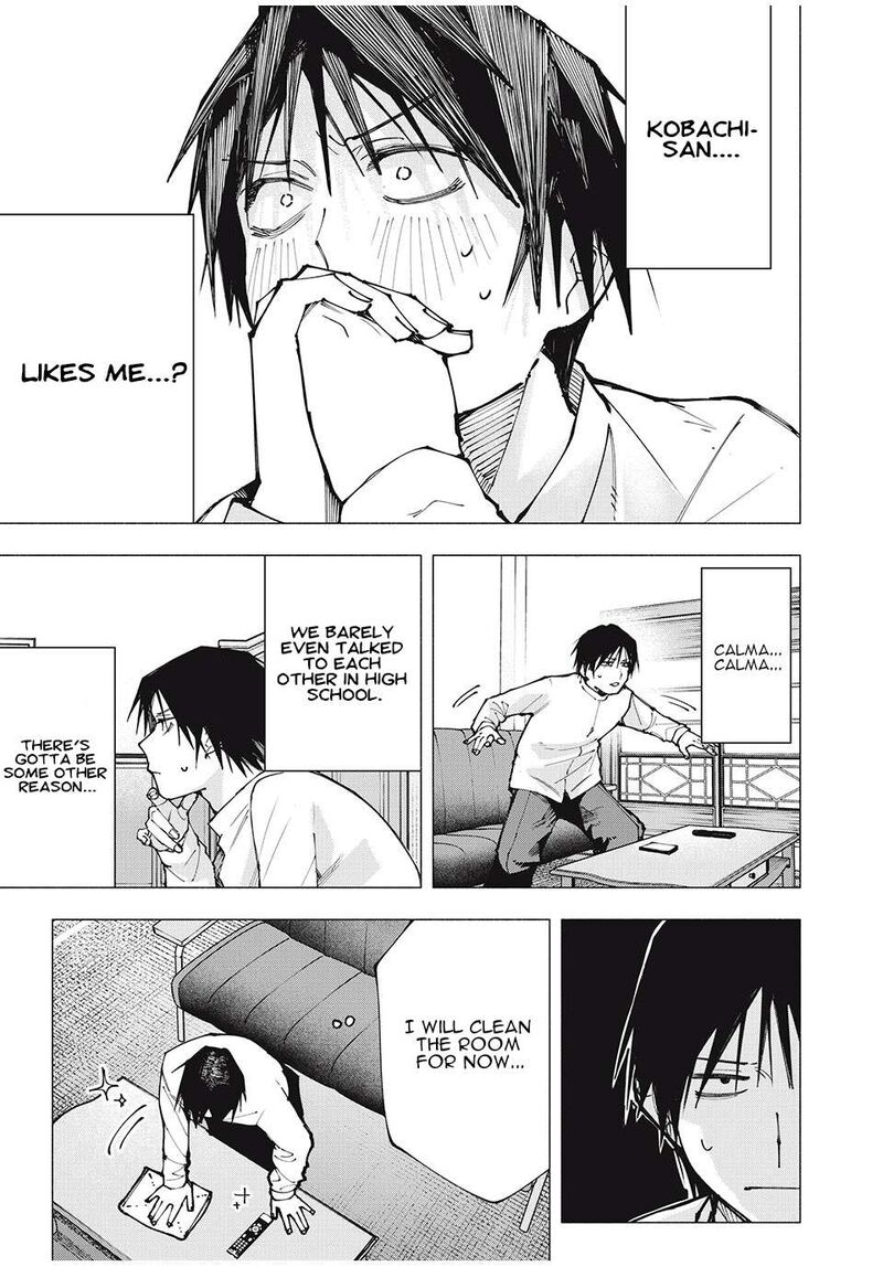 Yane No Shita No Artemis Chapter 2 Page 11