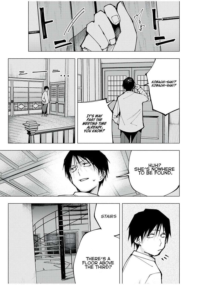 Yane No Shita No Artemis Chapter 2 Page 13