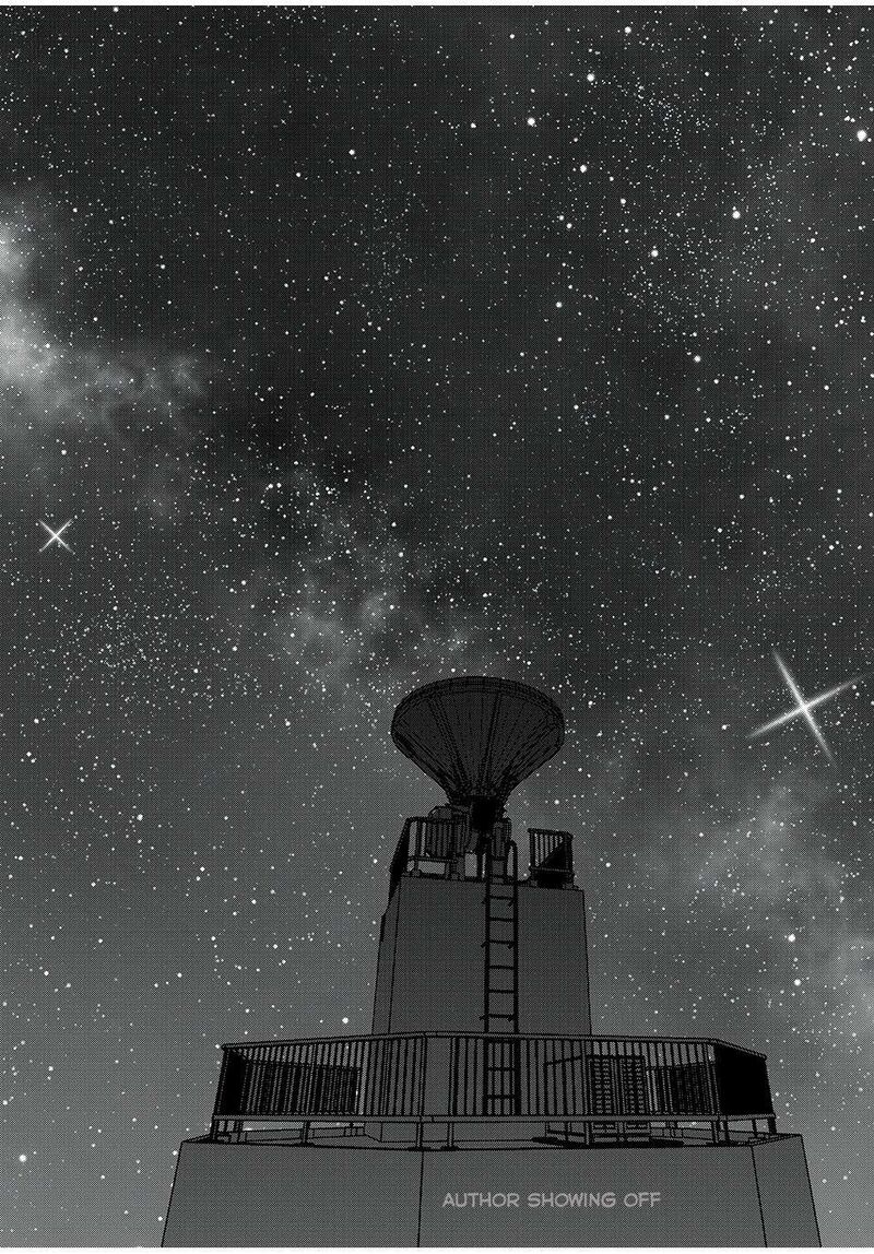 Yane No Shita No Artemis Chapter 2 Page 14