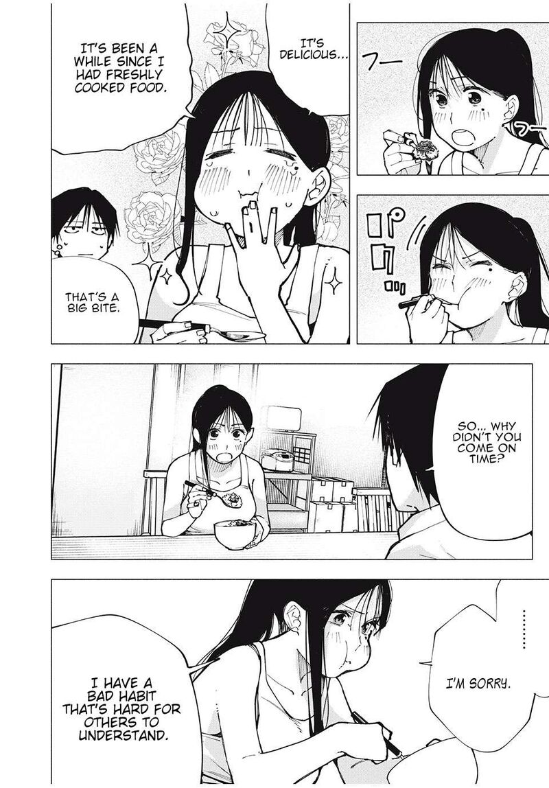 Yane No Shita No Artemis Chapter 2 Page 24