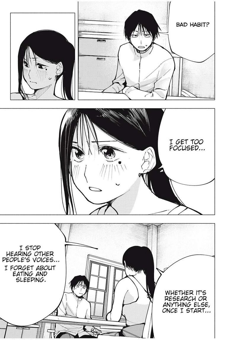 Yane No Shita No Artemis Chapter 2 Page 25