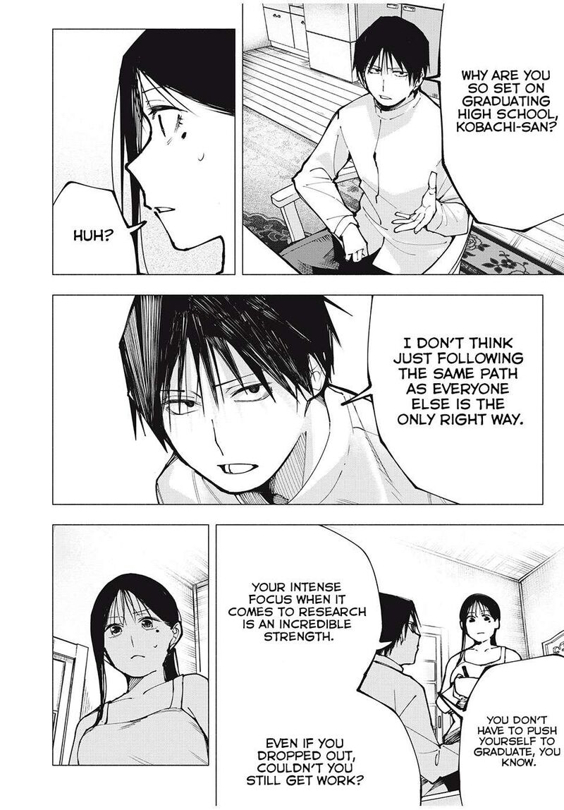 Yane No Shita No Artemis Chapter 2 Page 30