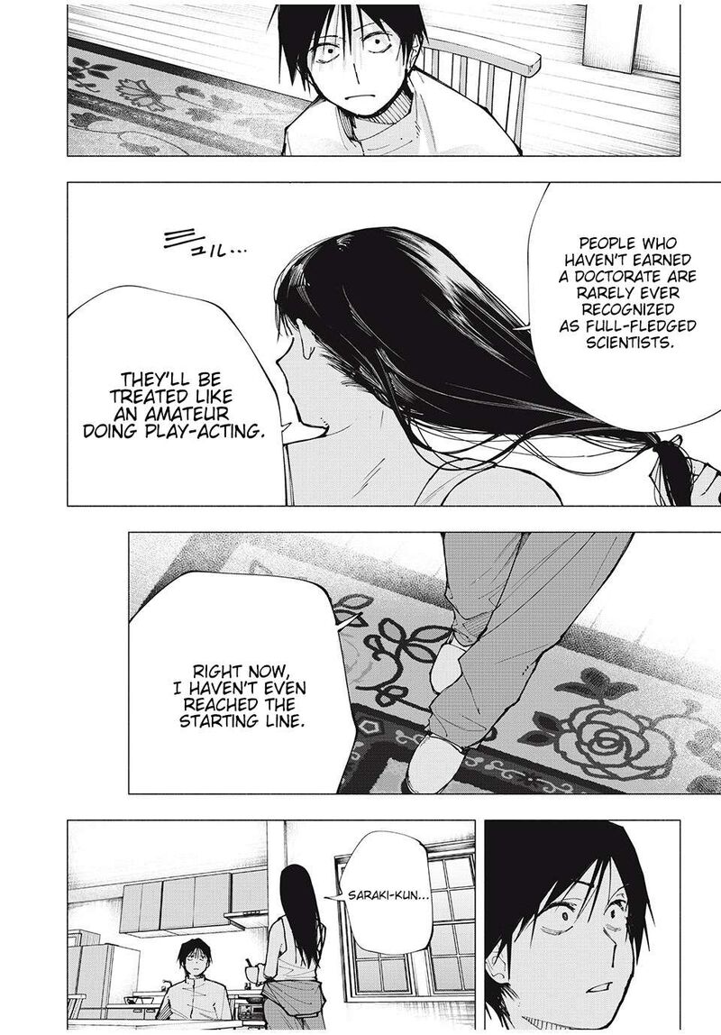 Yane No Shita No Artemis Chapter 2 Page 32