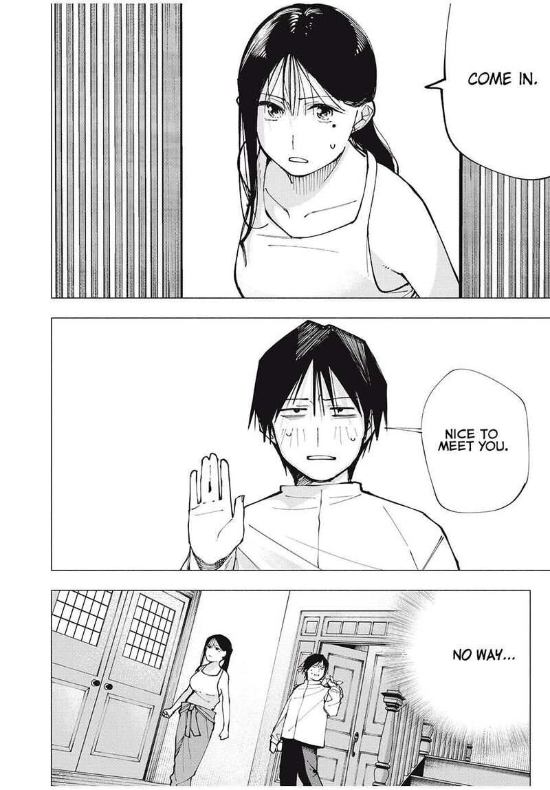 Yane No Shita No Artemis Chapter 2 Page 4