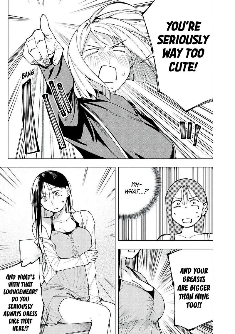 Yane No Shita No Artemis Chapter 20 Page 13