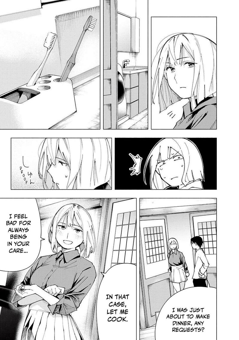 Yane No Shita No Artemis Chapter 20 Page 7