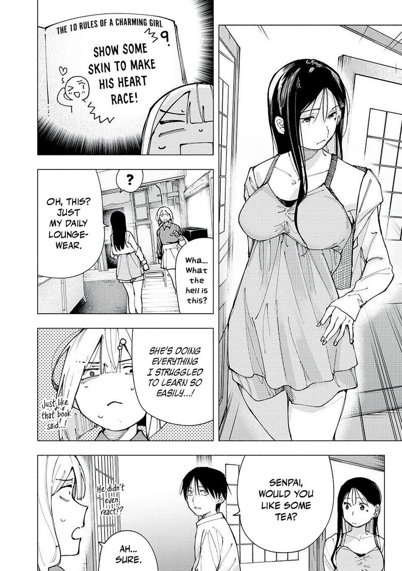 Yane No Shita No Artemis Chapter 20 Page 8