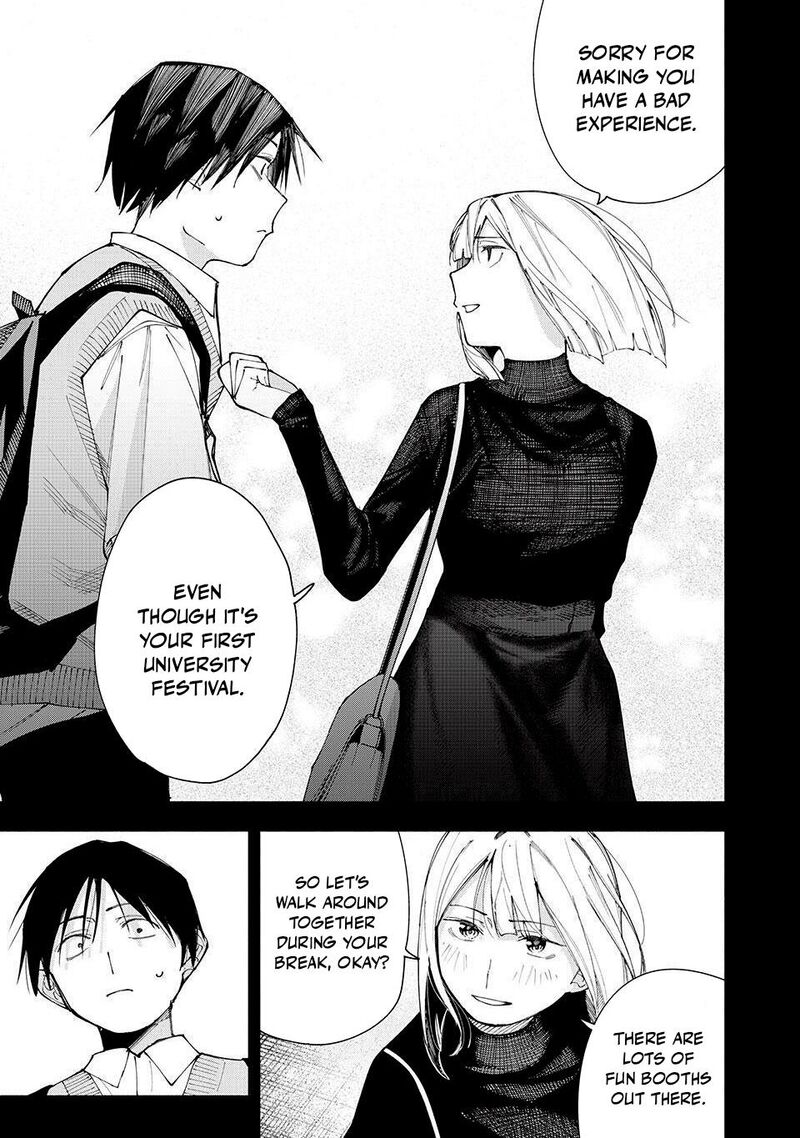 Yane No Shita No Artemis Chapter 21 Page 15