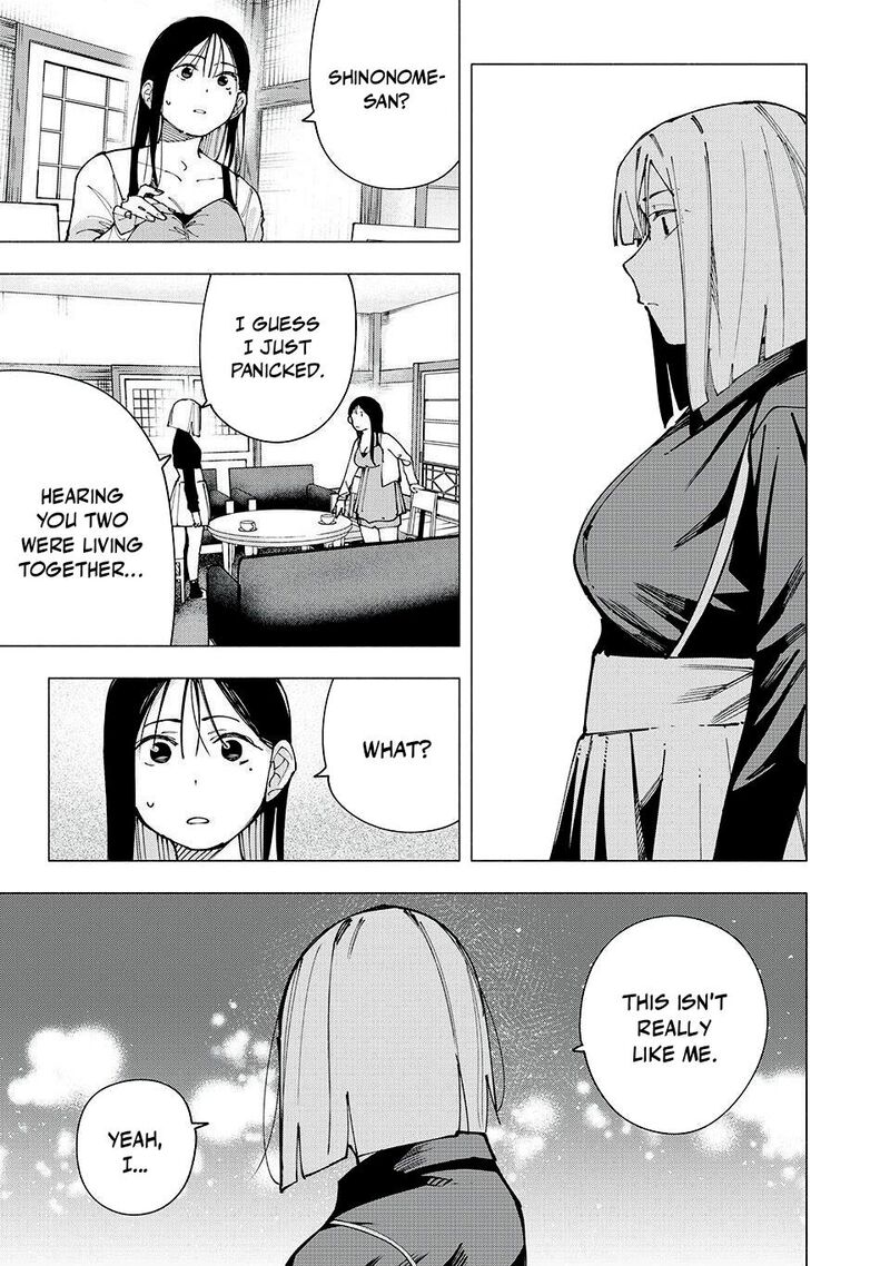 Yane No Shita No Artemis Chapter 21 Page 17