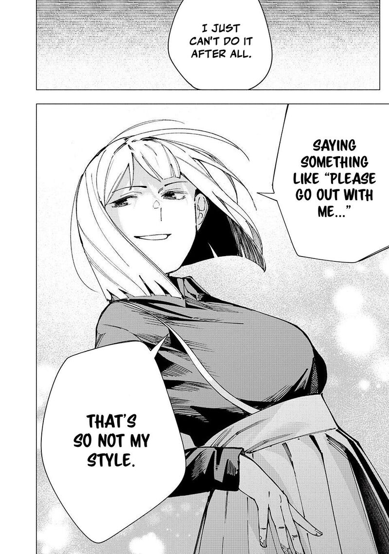 Yane No Shita No Artemis Chapter 21 Page 18