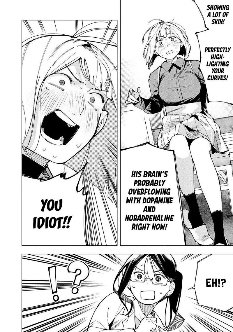 Yane No Shita No Artemis Chapter 21 Page 4