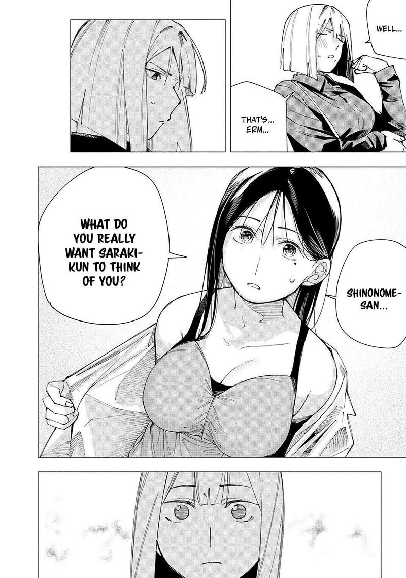 Yane No Shita No Artemis Chapter 21 Page 6