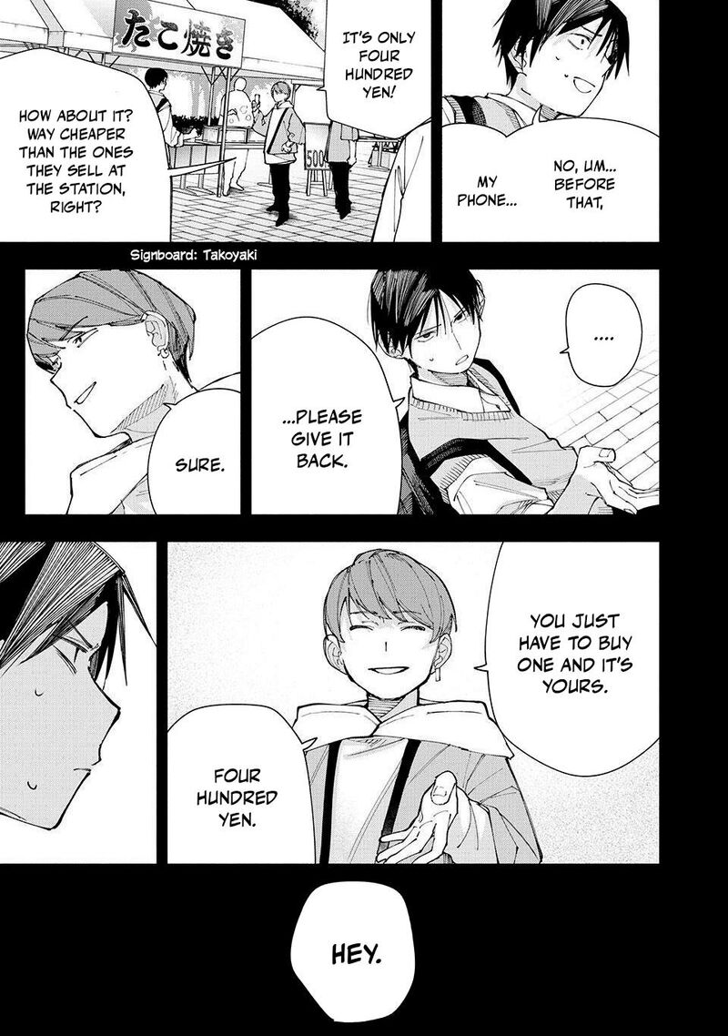 Yane No Shita No Artemis Chapter 21 Page 9