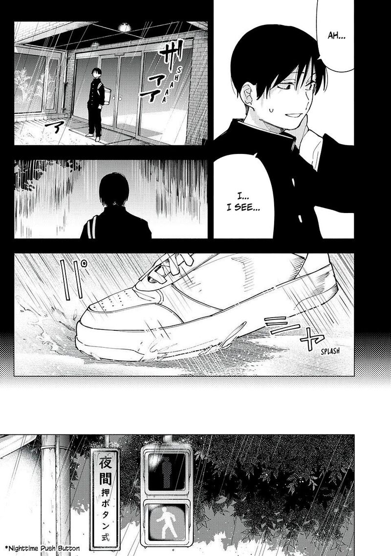 Yane No Shita No Artemis Chapter 22 Page 13