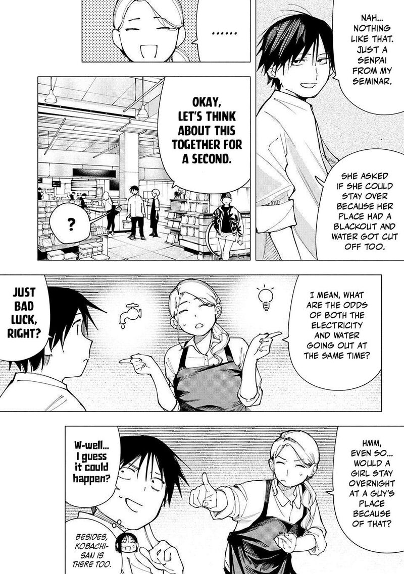 Yane No Shita No Artemis Chapter 22 Page 6