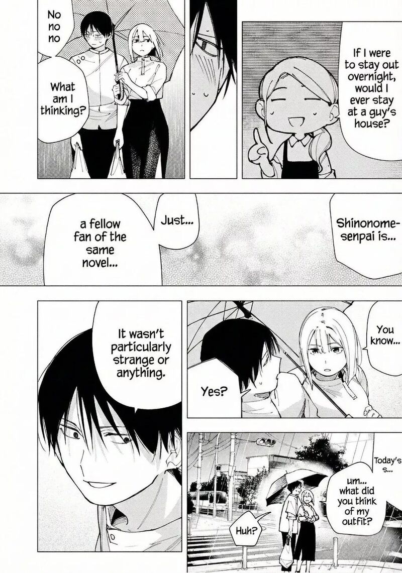 Yane No Shita No Artemis Chapter 23 Page 10