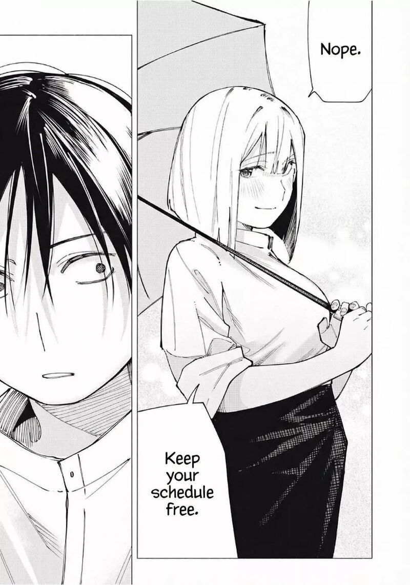 Yane No Shita No Artemis Chapter 23 Page 15