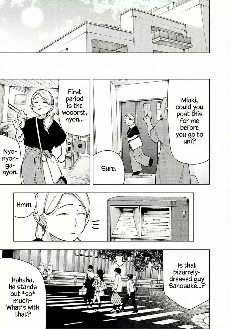 Yane No Shita No Artemis Chapter 23 Page 17