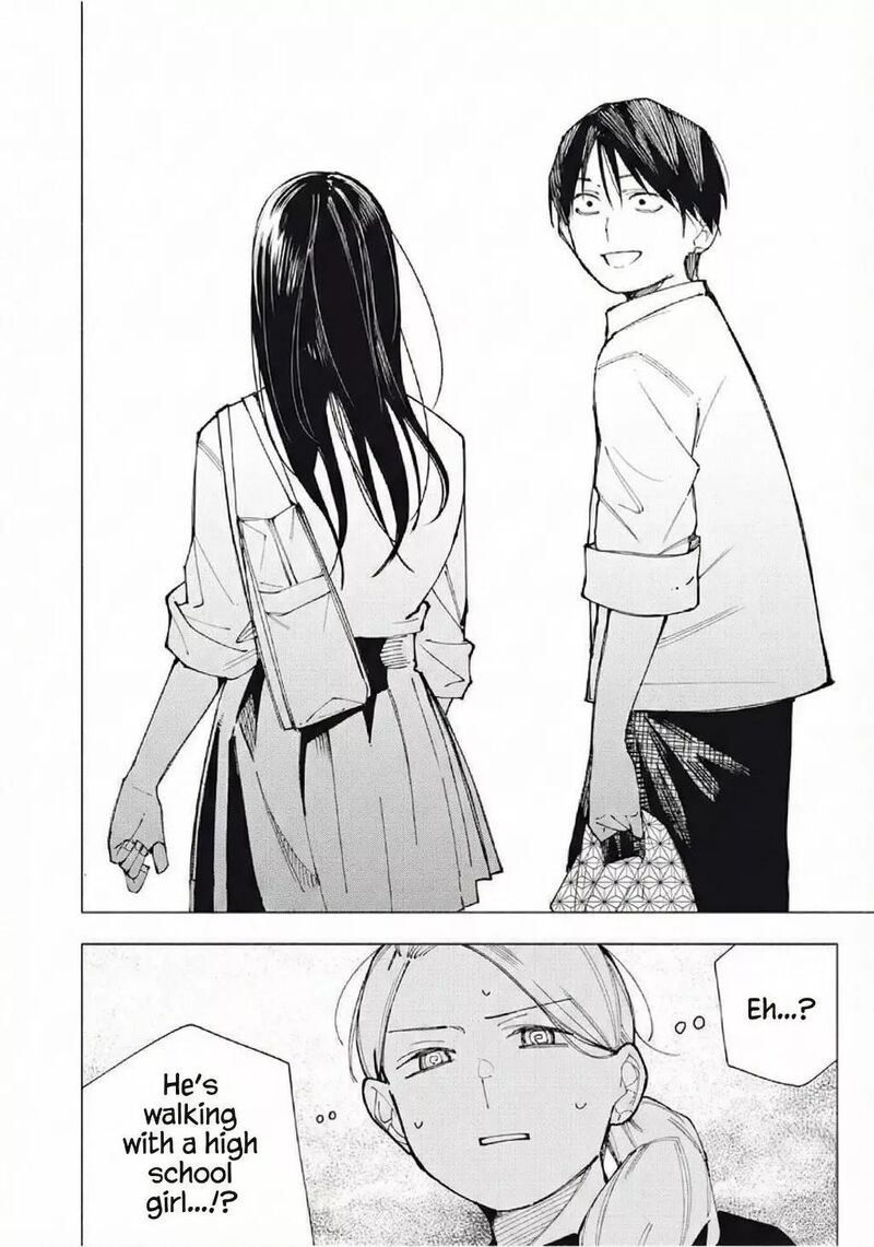 Yane No Shita No Artemis Chapter 23 Page 18