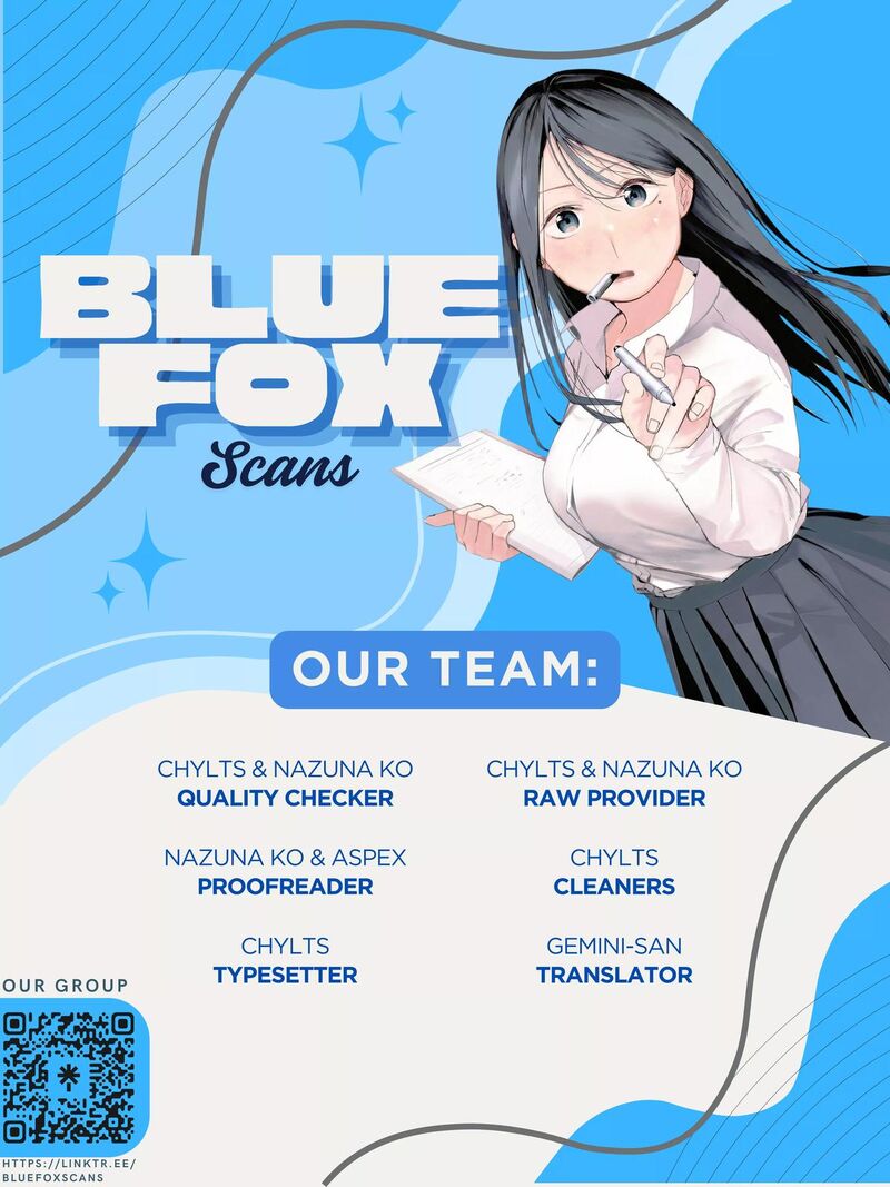 Yane No Shita No Artemis Chapter 23 Page 19