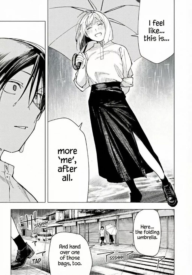 Yane No Shita No Artemis Chapter 23 Page 3