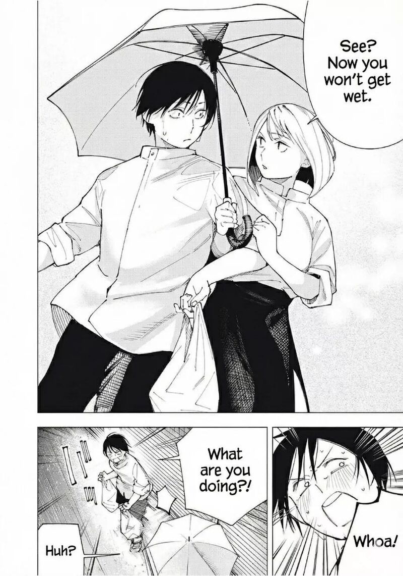 Yane No Shita No Artemis Chapter 23 Page 6