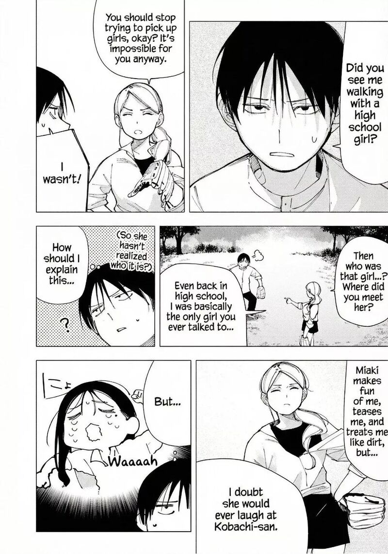 Yane No Shita No Artemis Chapter 24 Page 10