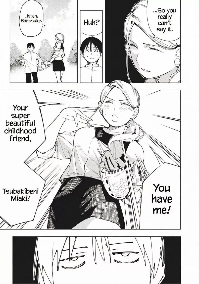 Yane No Shita No Artemis Chapter 24 Page 11