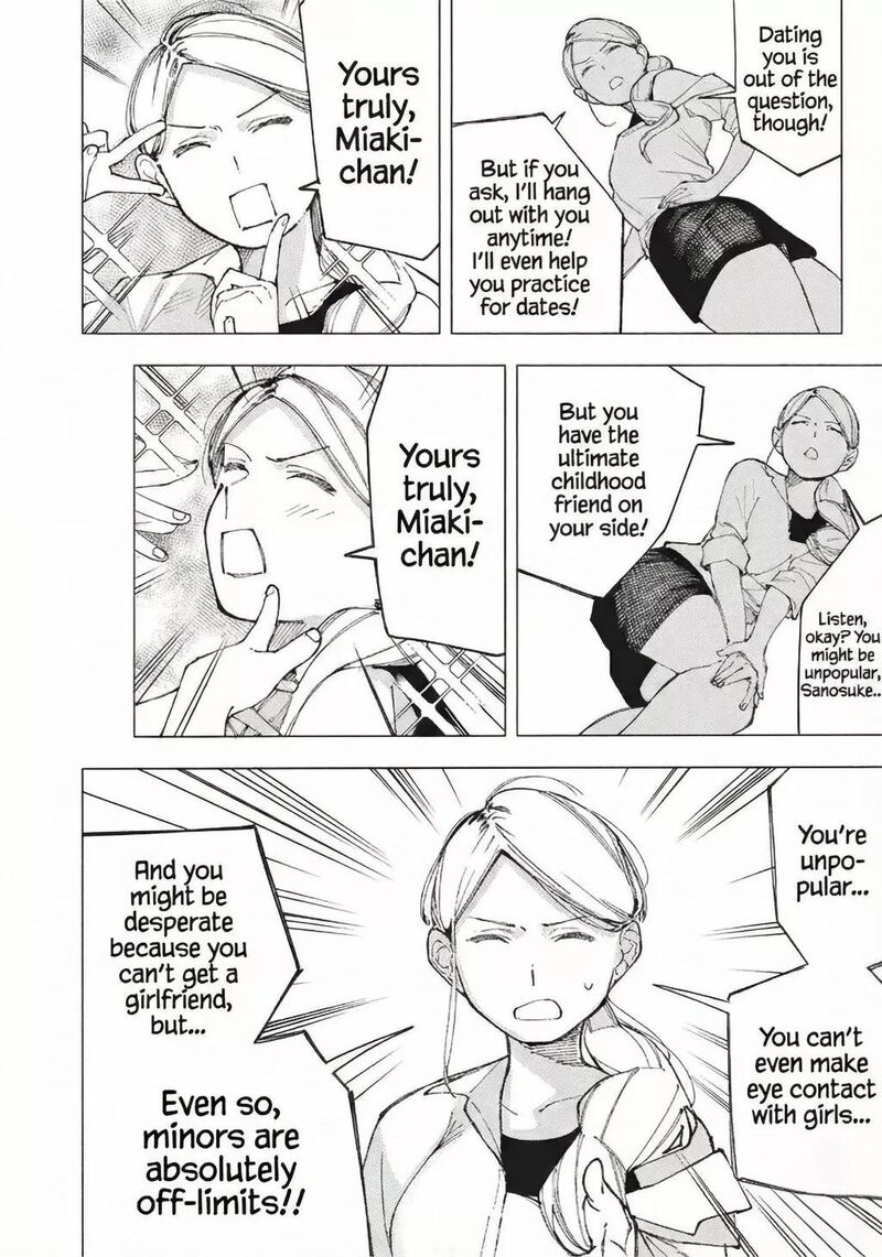 Yane No Shita No Artemis Chapter 24 Page 12