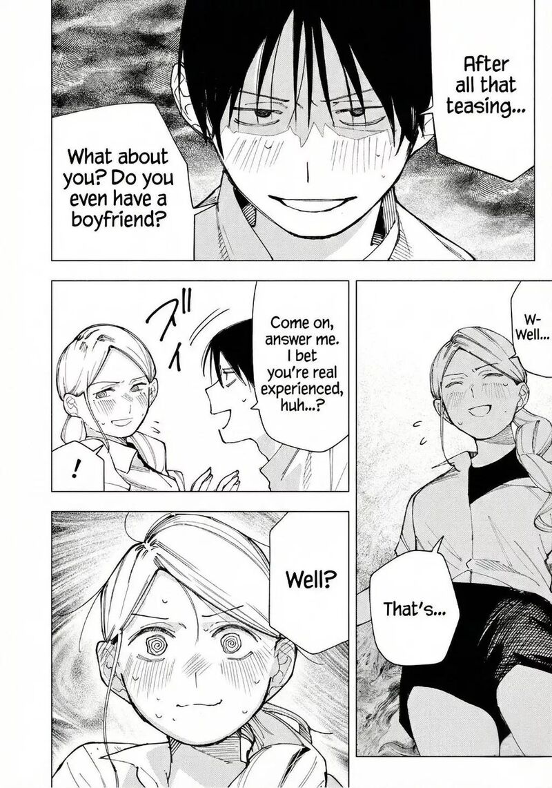 Yane No Shita No Artemis Chapter 24 Page 14