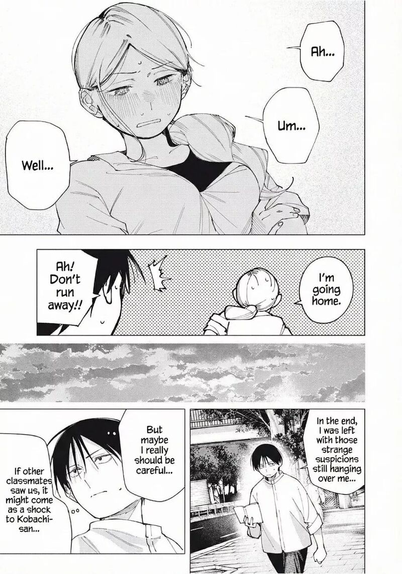 Yane No Shita No Artemis Chapter 24 Page 15