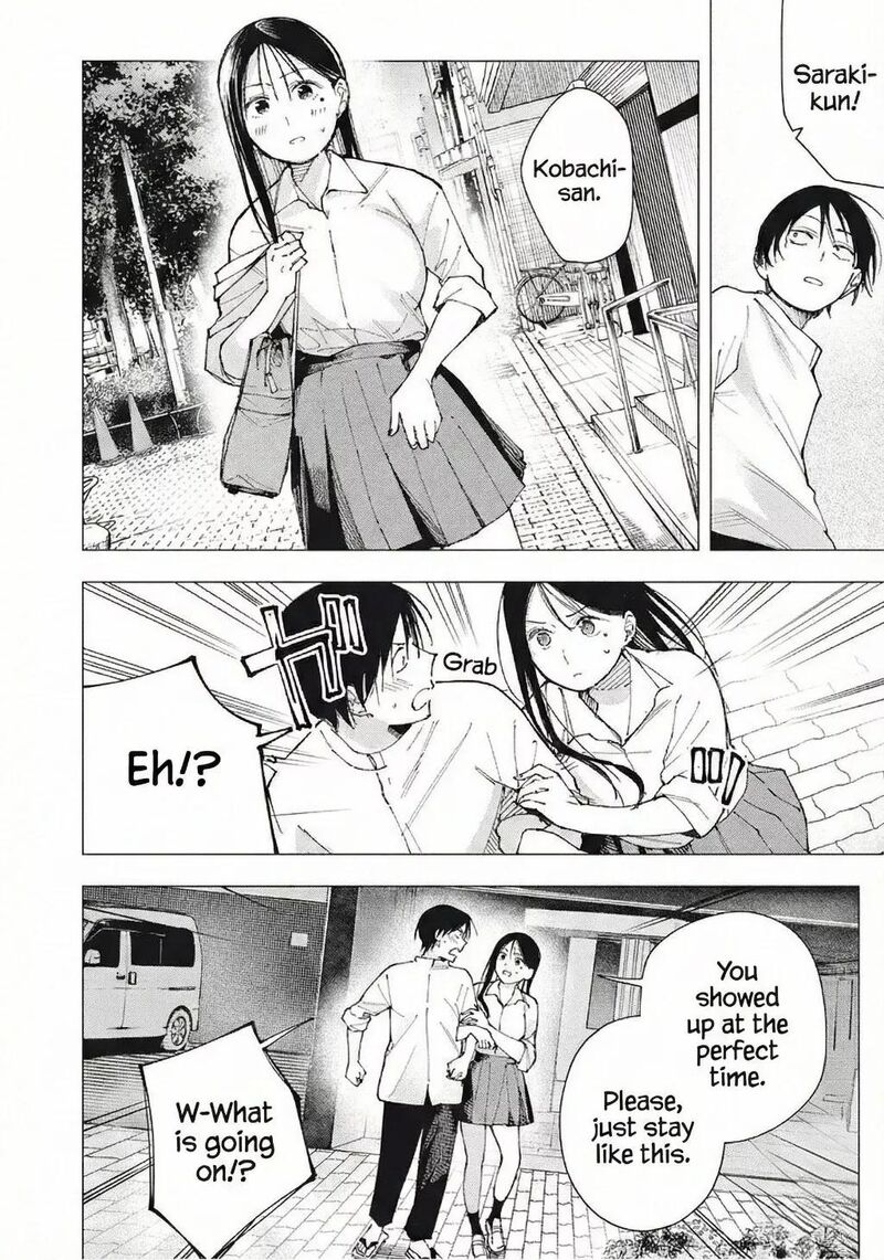 Yane No Shita No Artemis Chapter 24 Page 16