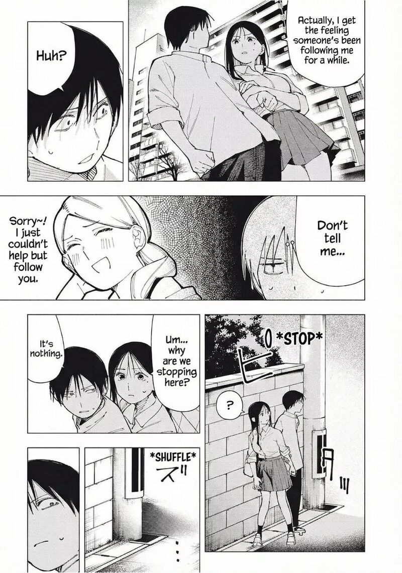 Yane No Shita No Artemis Chapter 24 Page 17