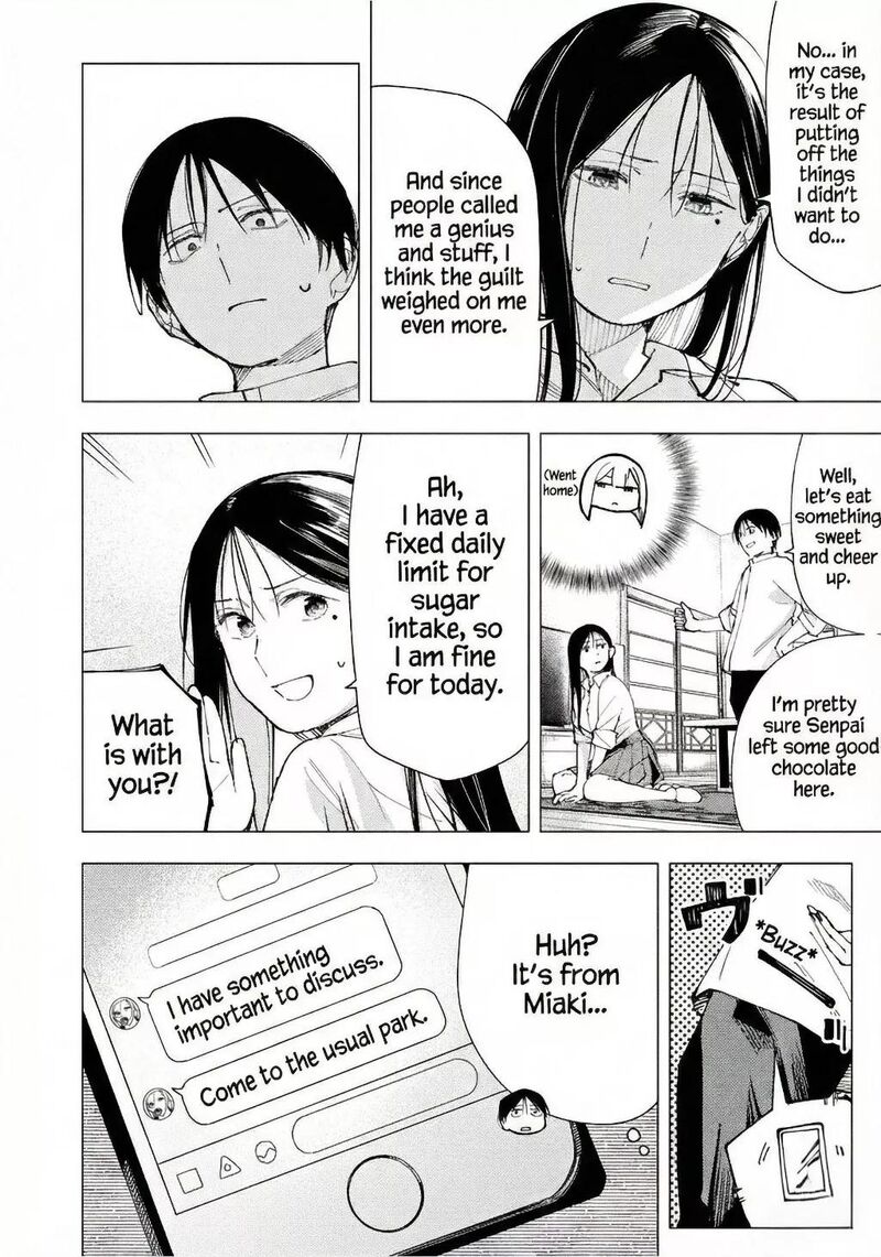 Yane No Shita No Artemis Chapter 24 Page 4