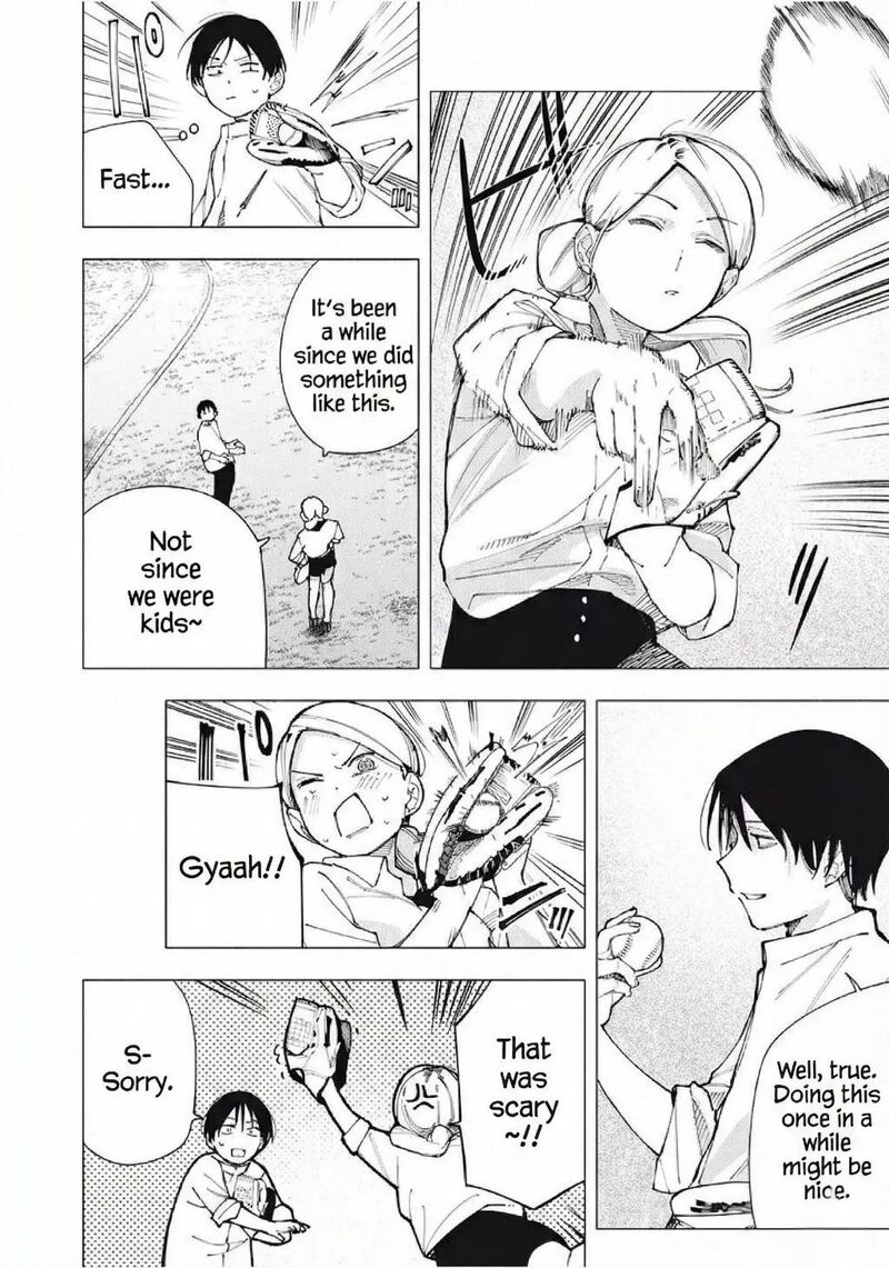 Yane No Shita No Artemis Chapter 24 Page 6