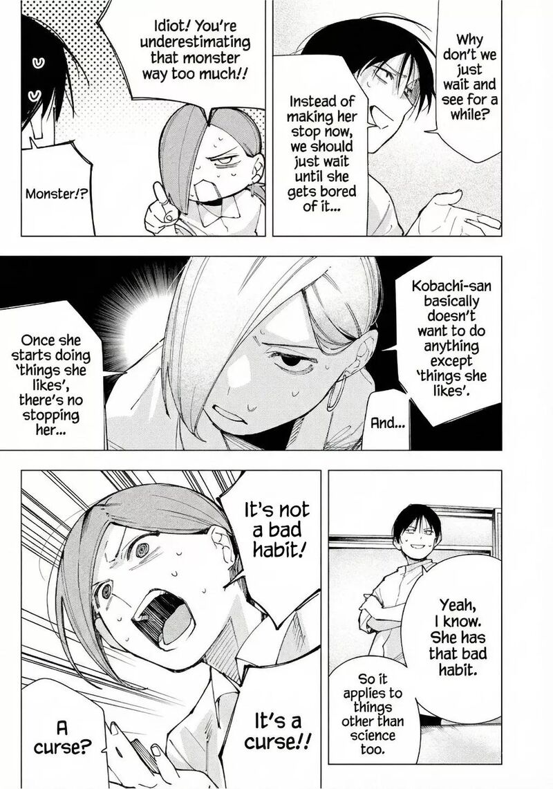 Yane No Shita No Artemis Chapter 25 Page 15